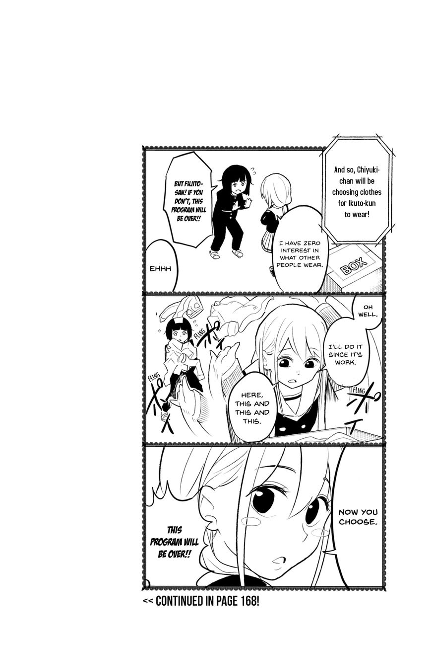 Runway de Waratte Chapter 4 page 25 - Chapter 4 : Wannabe