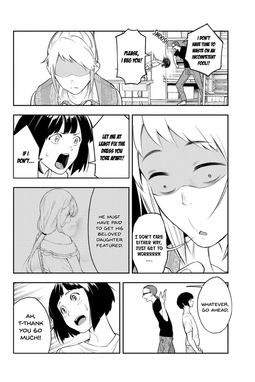 Runway de Waratte Chapter 4 page 5 - Chapter 4 : Wannabe