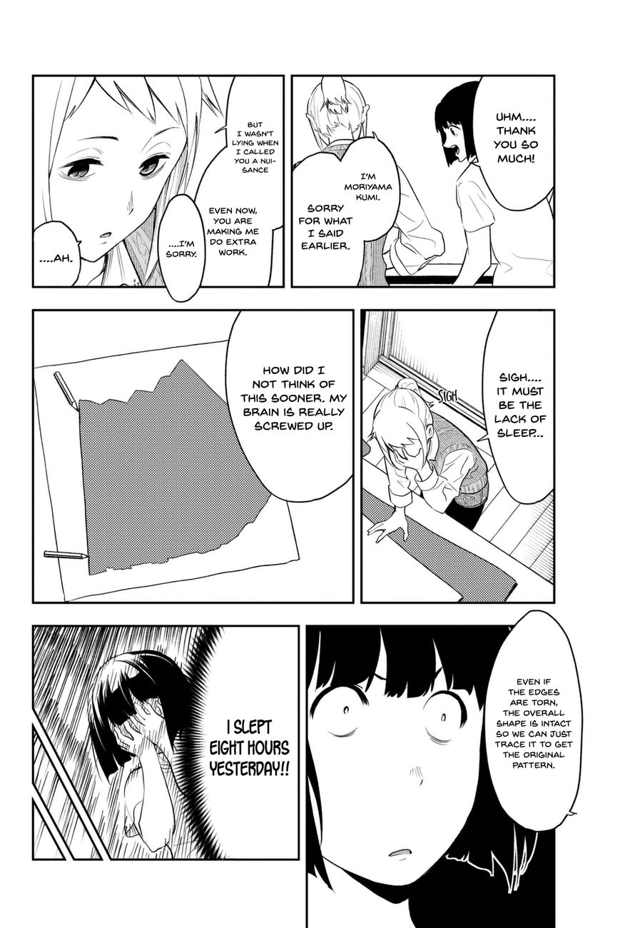 Runway de Waratte Chapter 4 page 9 - Chapter 4 : Wannabe