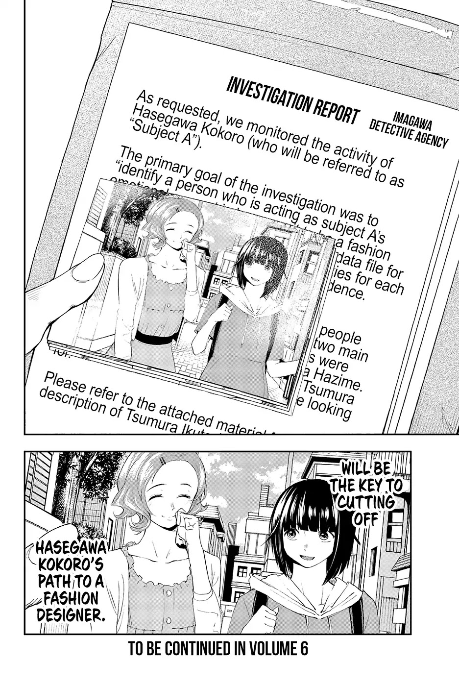 Runway de Waratte Chapter 40 page 21 - Chapter 40