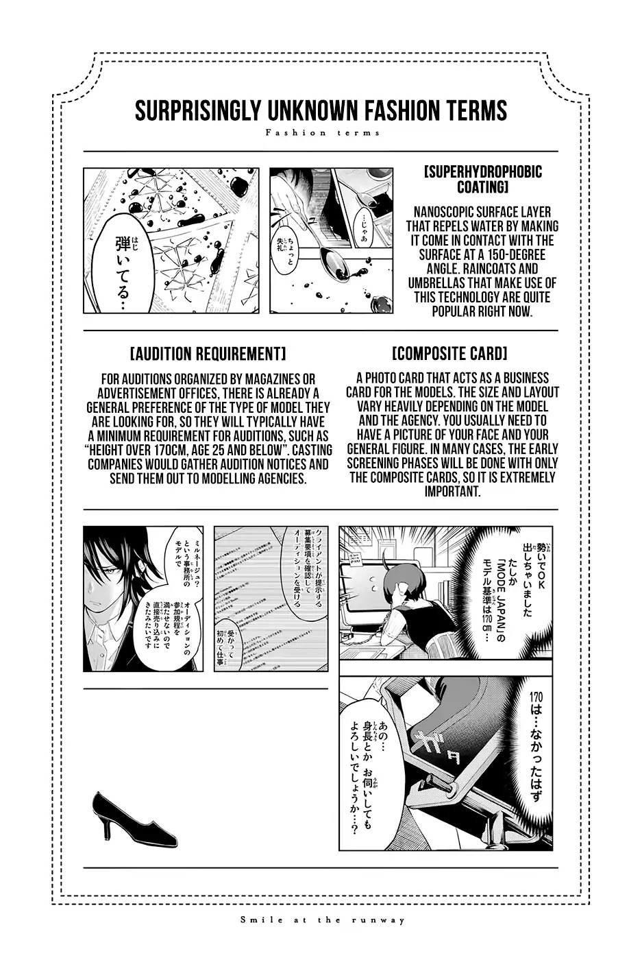 Runway de Waratte Chapter 40 page 22 - Chapter 40