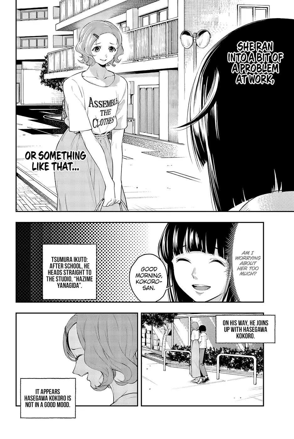 Runway de Waratte Chapter 41 page 10 - Chapter 41