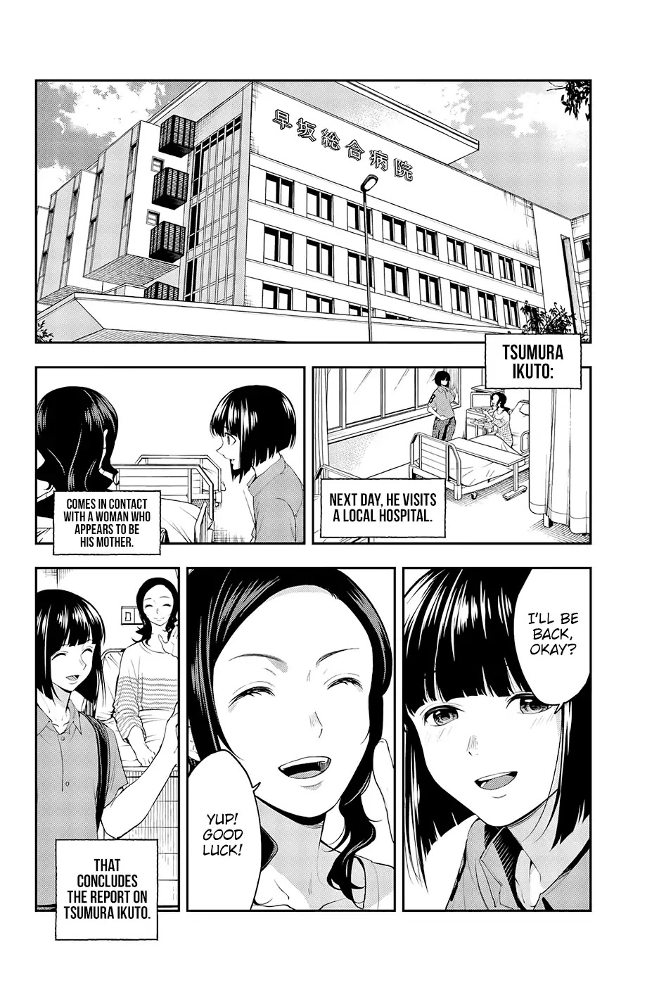 Runway de Waratte Chapter 41 page 16 - Chapter 41