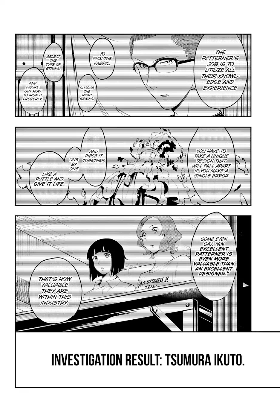 Runway de Waratte Chapter 41 page 18 - Chapter 41