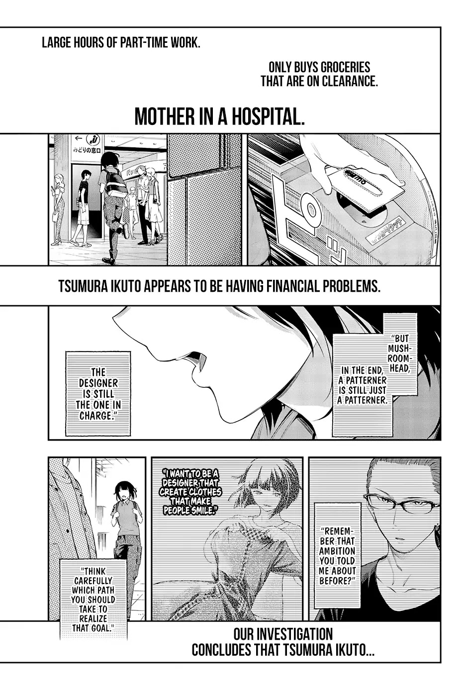 Runway de Waratte Chapter 41 page 19 - Chapter 41