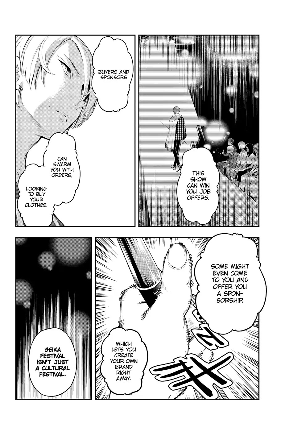 Runway de Waratte Chapter 43 page 15 - Chapter 43