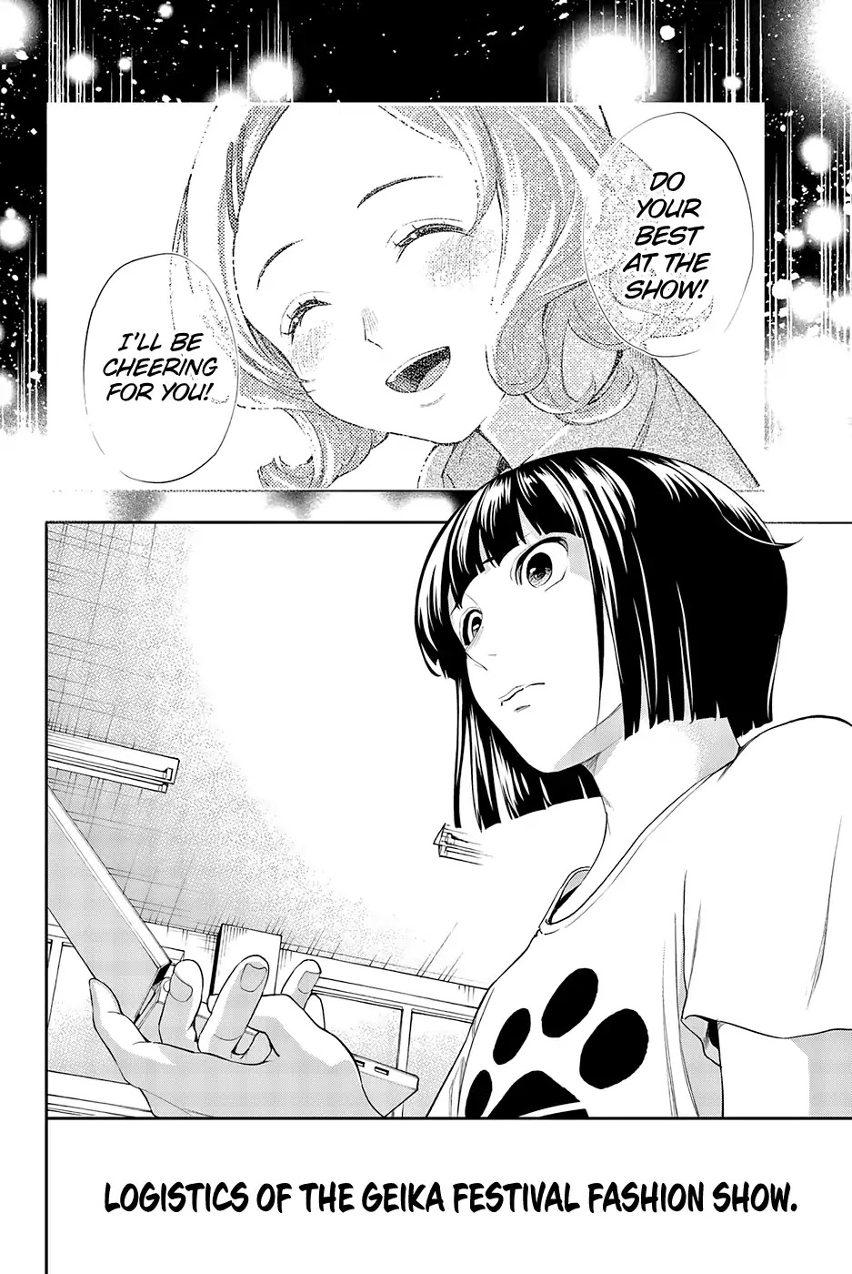 Runway de Waratte Chapter 43 page 19 - Chapter 43