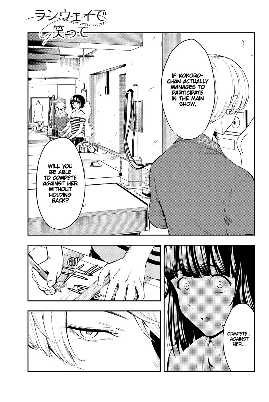 Runway de Waratte Chapter 43 page 2 - Chapter 43