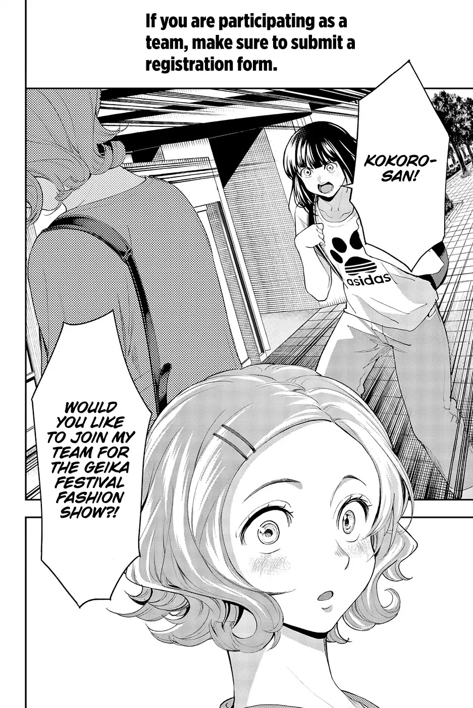 Runway de Waratte Chapter 43 page 21 - Chapter 43