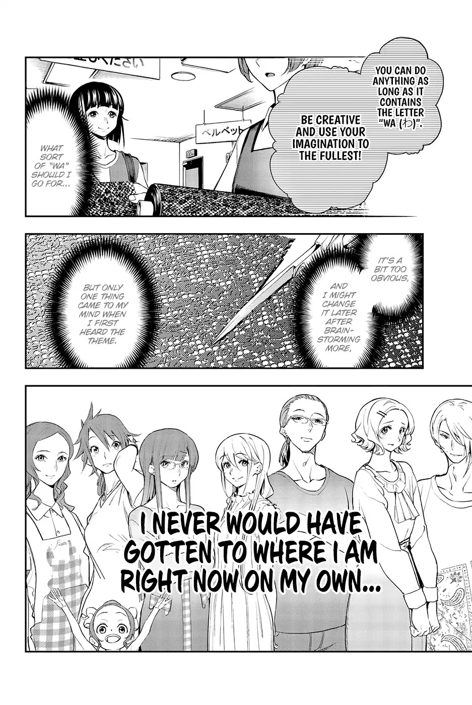 Runway de Waratte Chapter 44 page 14 - Chapter 44