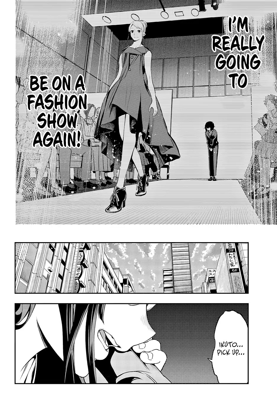 Runway de Waratte Chapter 44 page 18 - Chapter 44