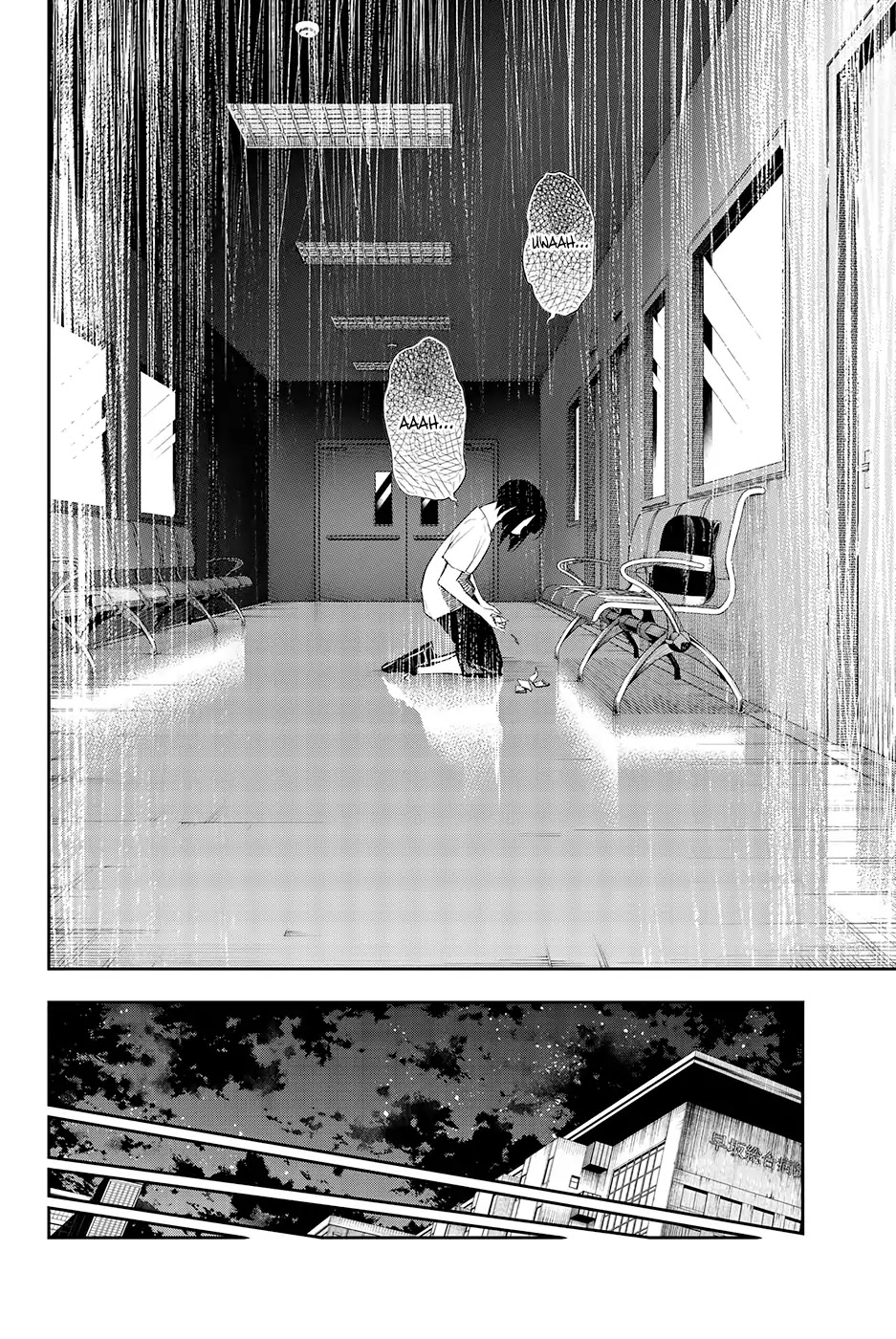 Runway de Waratte Chapter 45 page 17 - Chapter 45