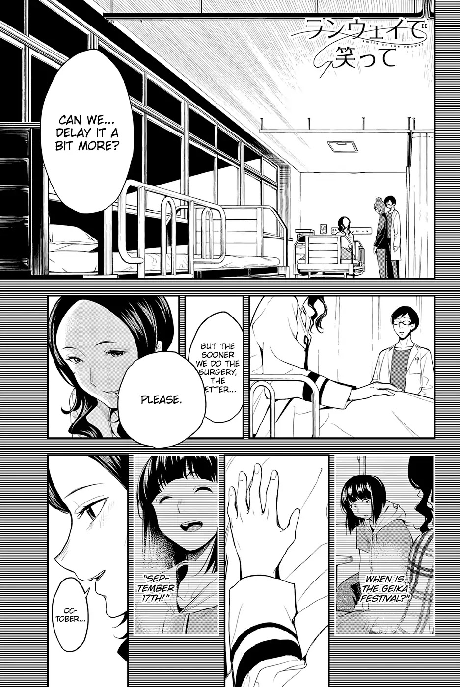 Runway de Waratte Chapter 45 page 2 - Chapter 45