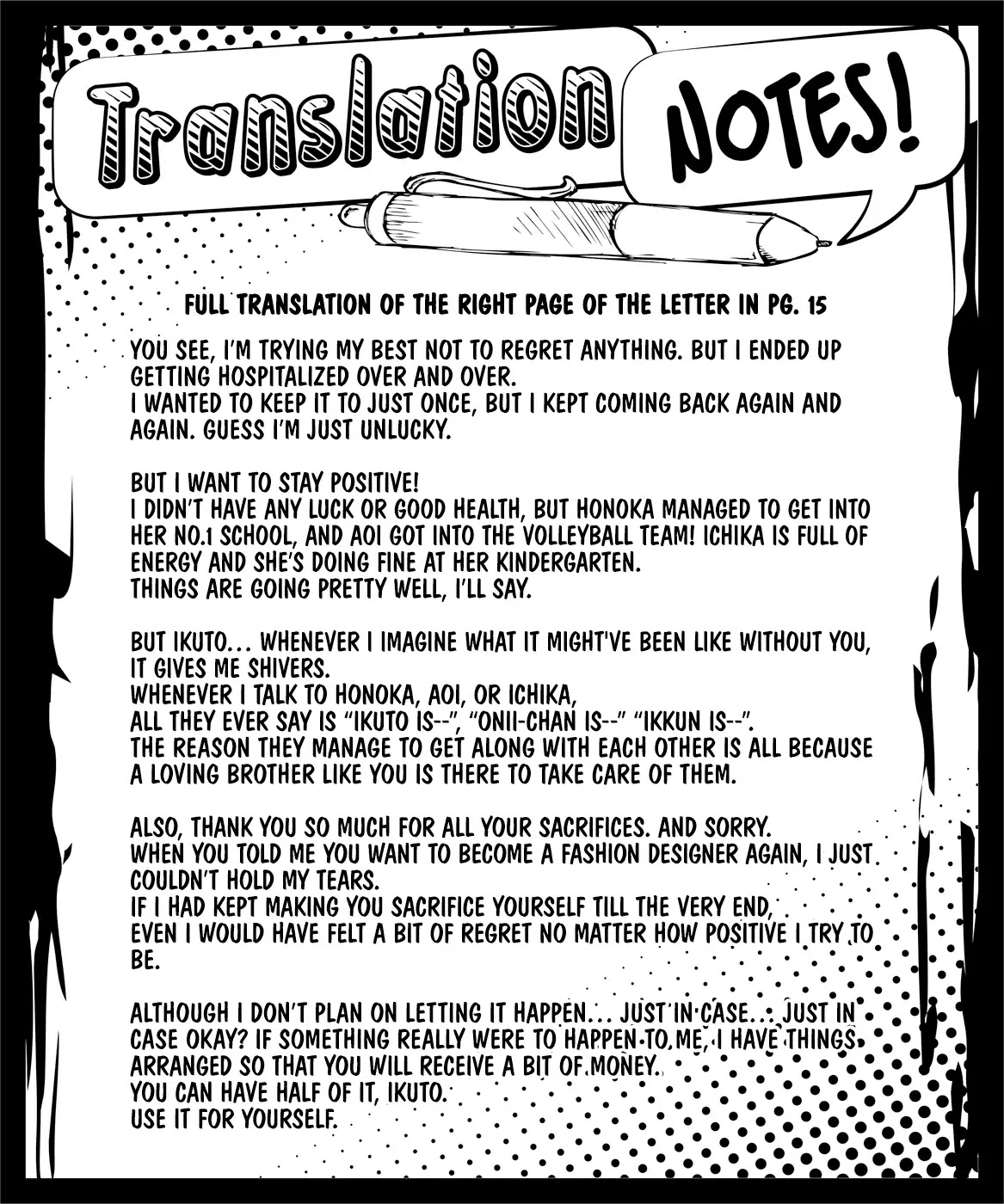 Runway de Waratte Chapter 45 page 22 - Chapter 45