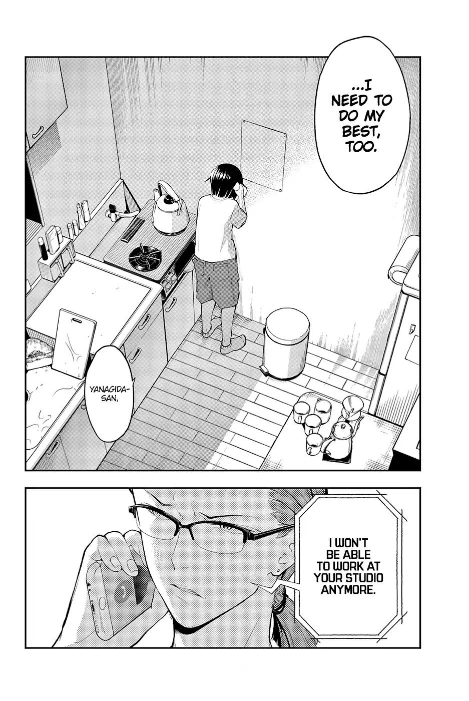 Runway de Waratte Chapter 46 page 3 - Chapter 46