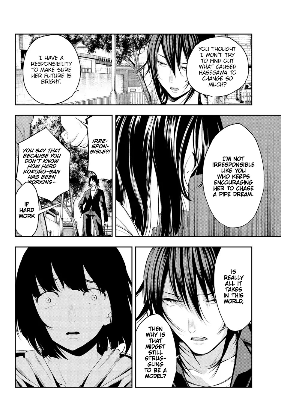 Runway de Waratte Chapter 47 page 11 - Chapter 47