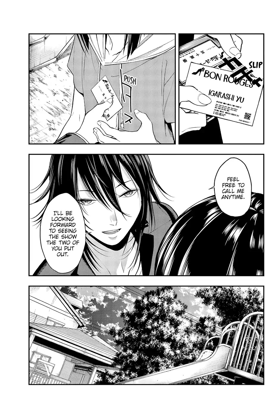 Runway de Waratte Chapter 47 page 14 - Chapter 47