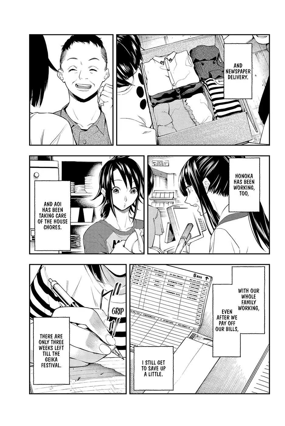 Runway de Waratte Chapter 47 page 16 - Chapter 47
