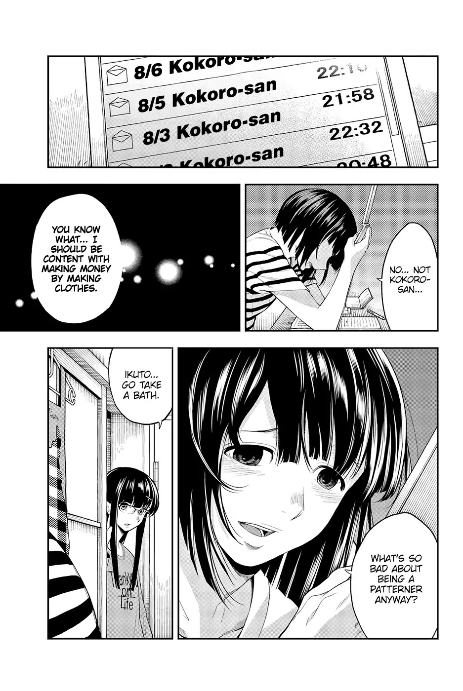 Runway de Waratte Chapter 47 page 20 - Chapter 47
