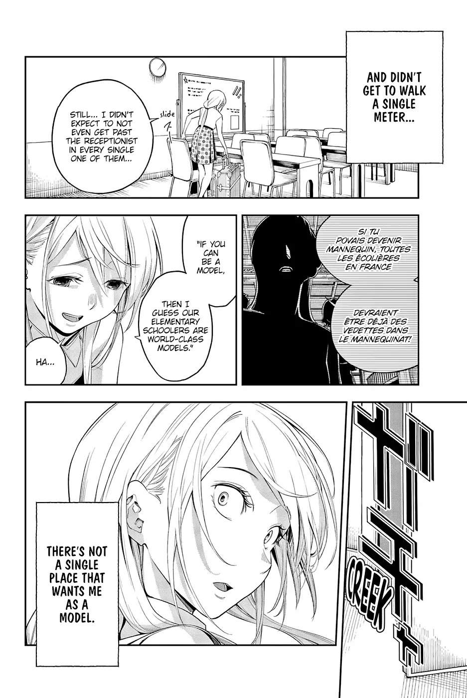 Runway de Waratte Chapter 48 page 18 - Chapter 48