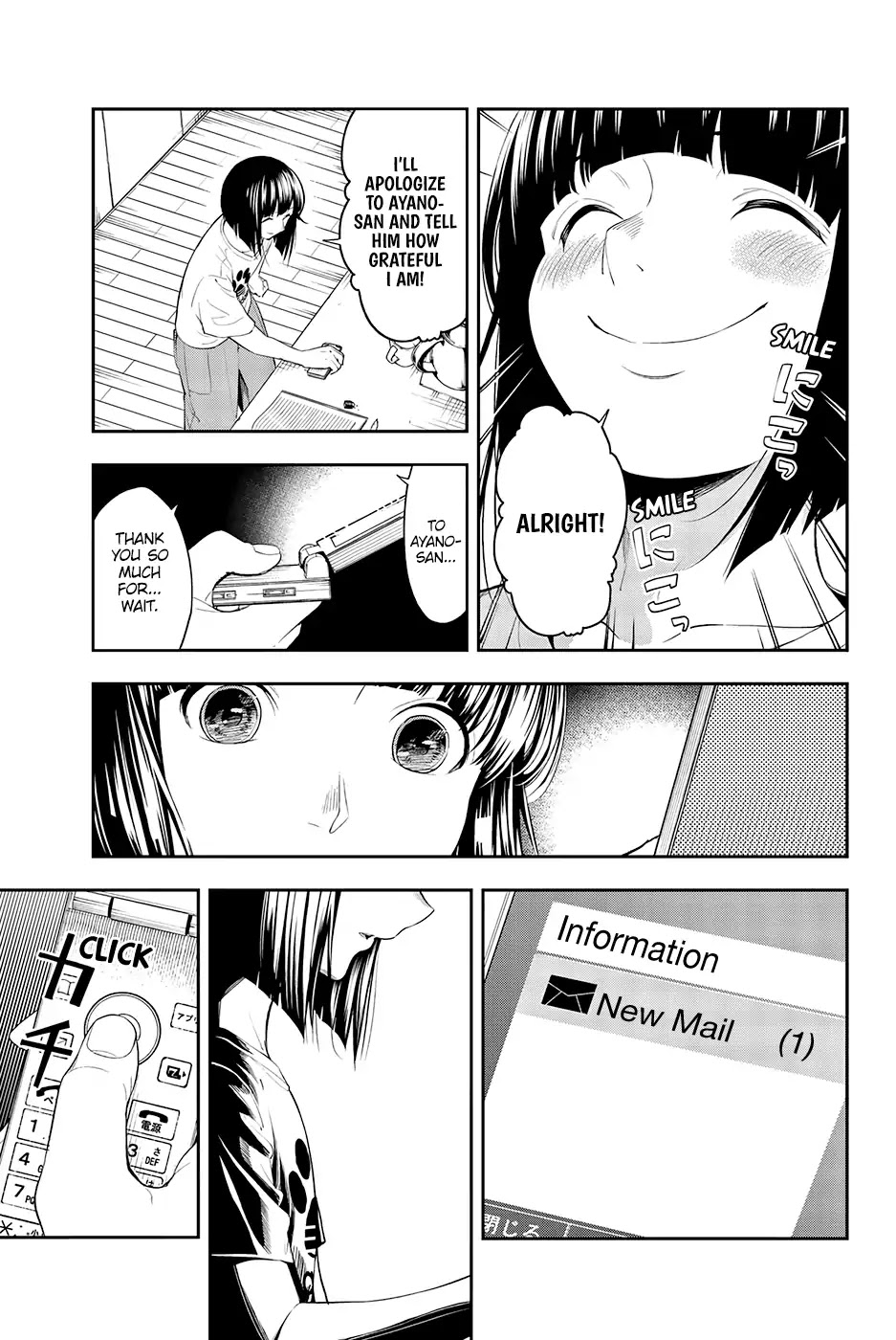 Runway de Waratte Chapter 48 page 4 - Chapter 48