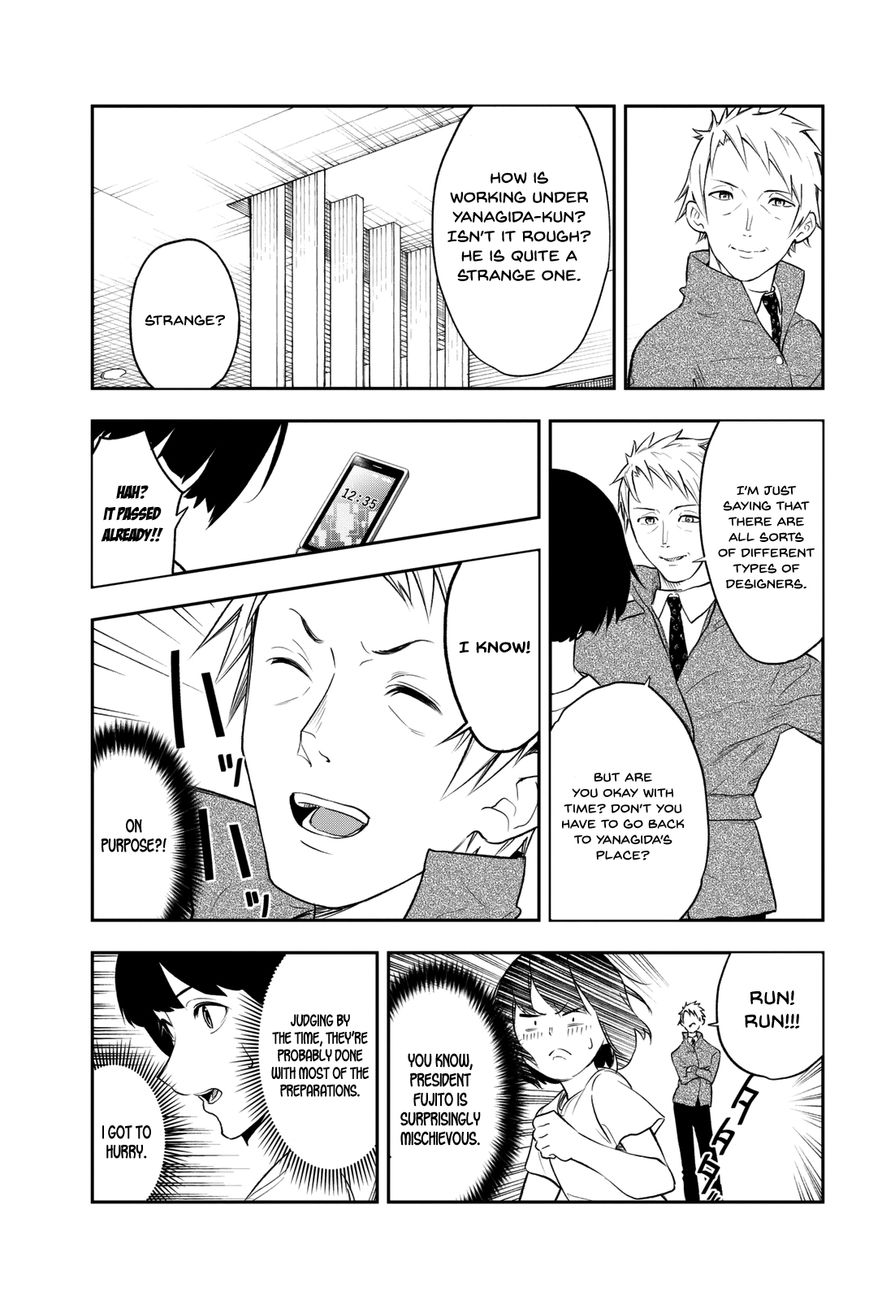 Runway de Waratte Chapter 5 page 15 - Chapter 5 : A Nobody