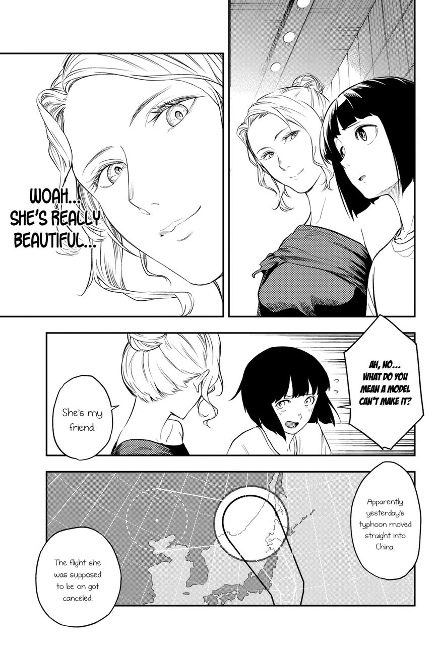 Runway de Waratte Chapter 5 page 17 - Chapter 5 : A Nobody