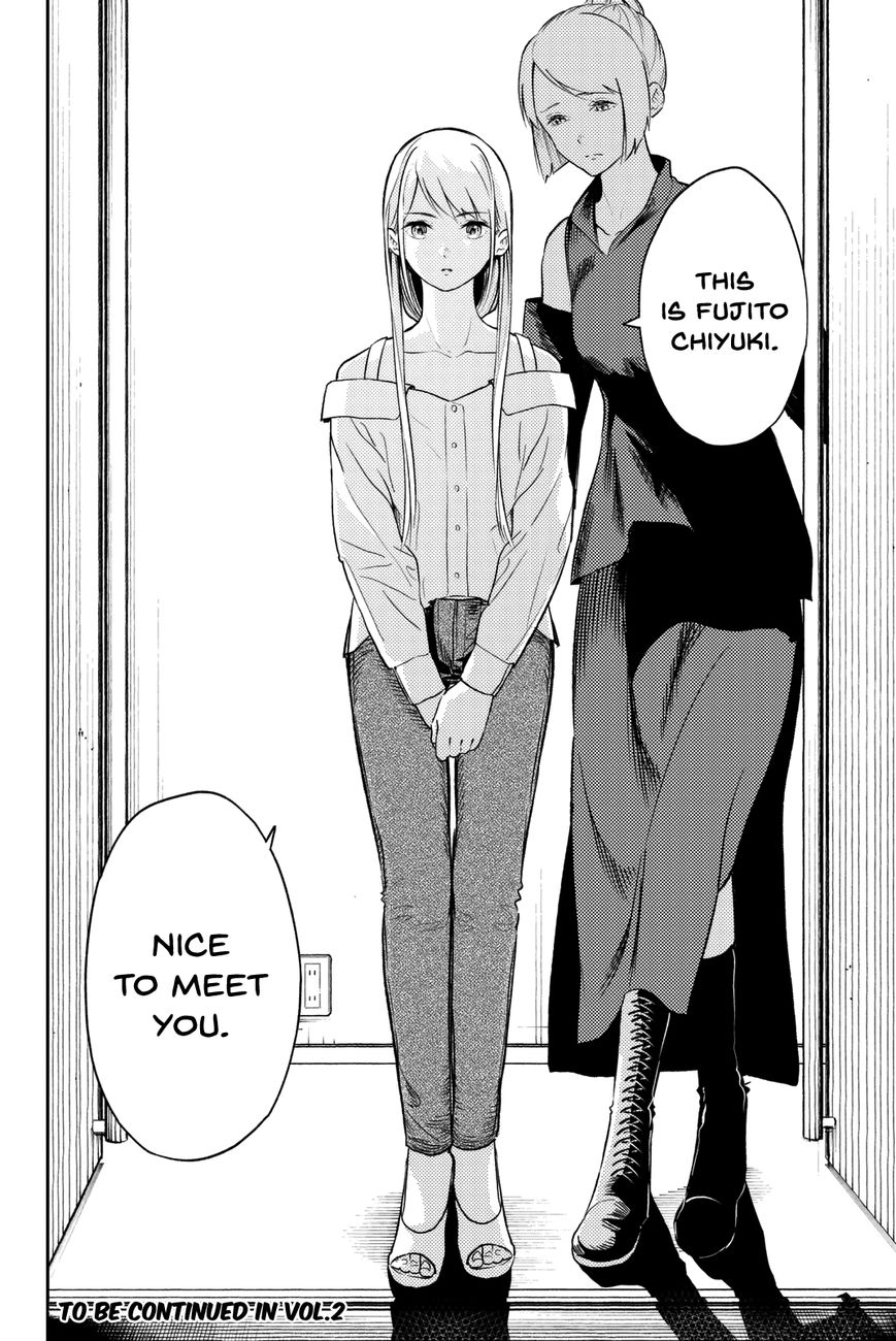 Runway de Waratte Chapter 5 page 20 - Chapter 5 : A Nobody