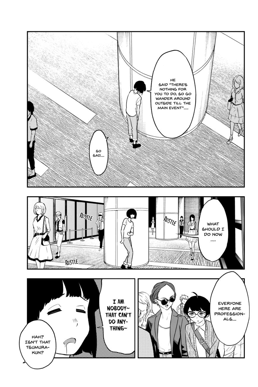 Runway de Waratte Chapter 5 page 6 - Chapter 5 : A Nobody