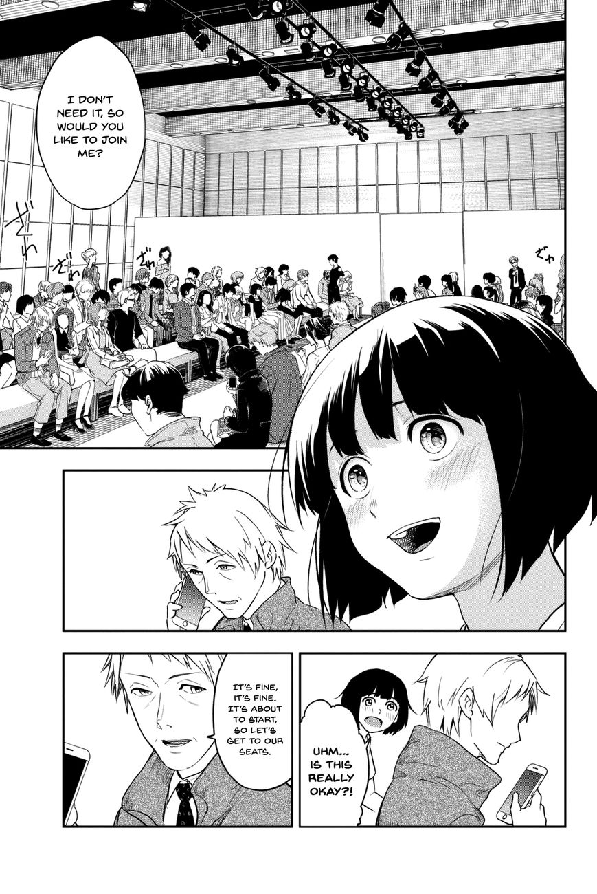 Runway de Waratte Chapter 5 page 8 - Chapter 5 : A Nobody