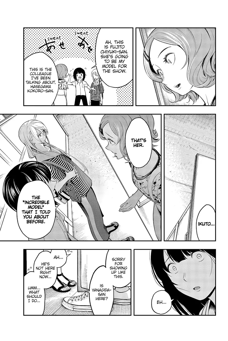 Runway de Waratte Chapter 50 page 10 - Chapter 50