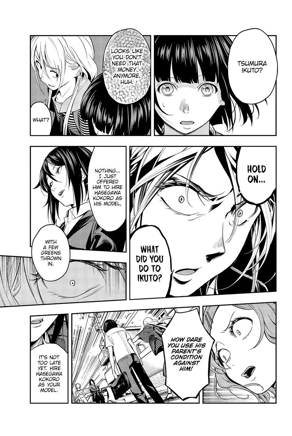 Runway de Waratte Chapter 50 page 16 - Chapter 50