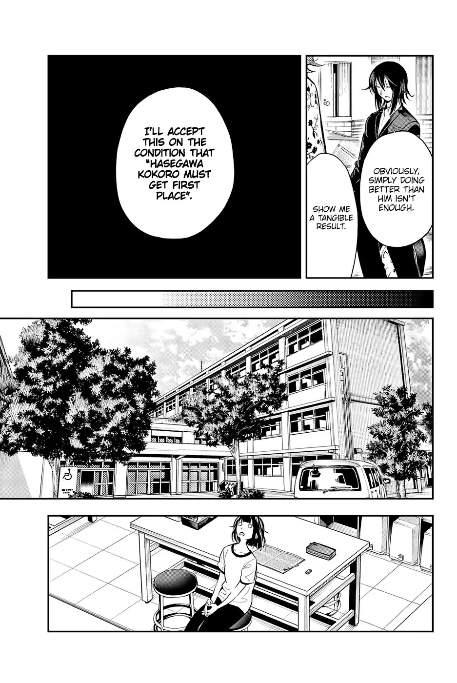 Runway de Waratte Chapter 51 page 11 - Chapter 51