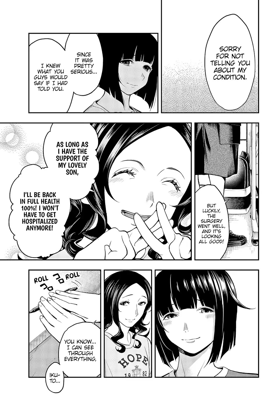 Runway de Waratte Chapter 51 page 15 - Chapter 51