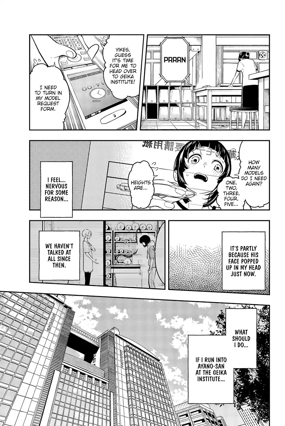 Runway de Waratte Chapter 52 page 12 - Chapter 52