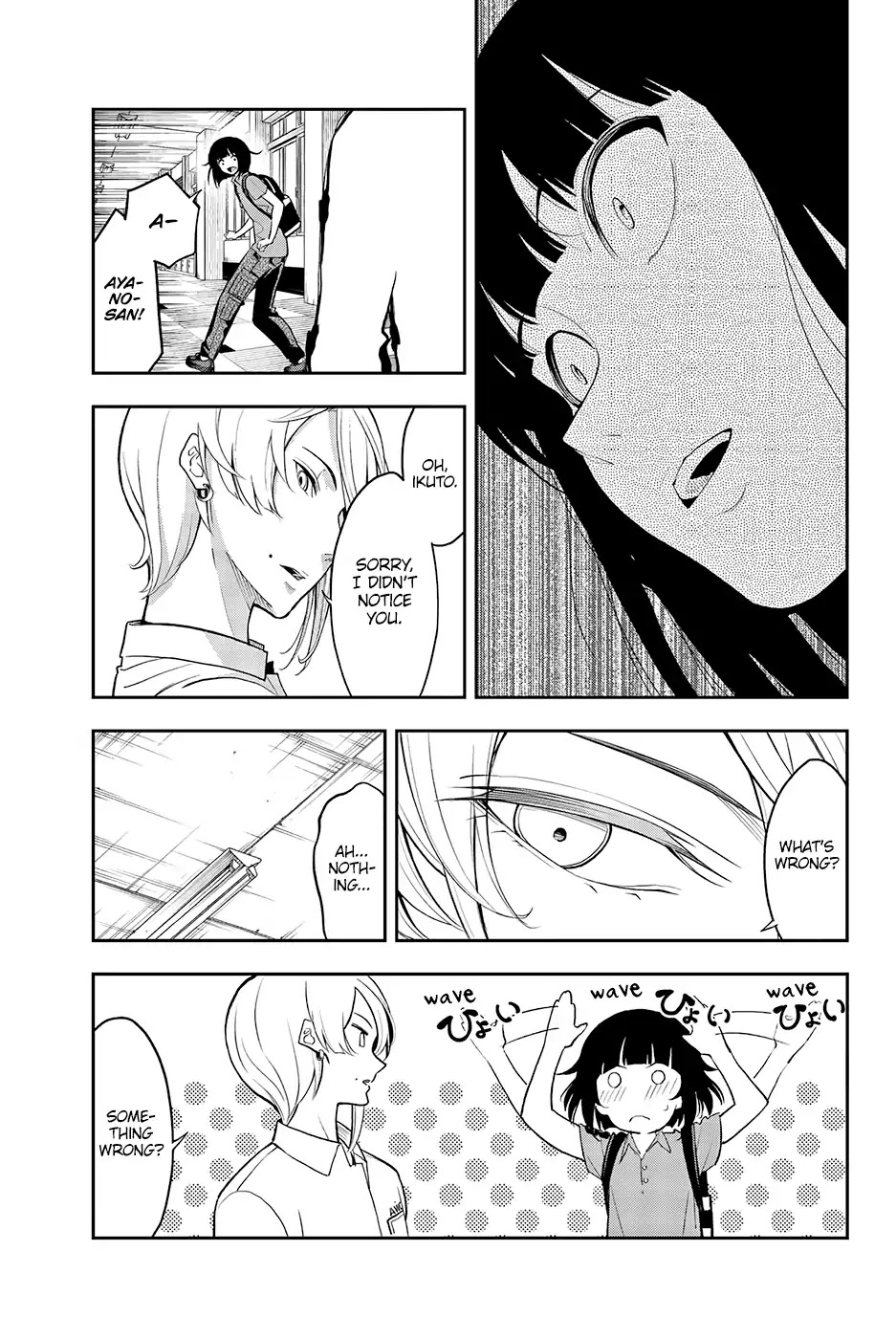Runway de Waratte Chapter 52 page 14 - Chapter 52