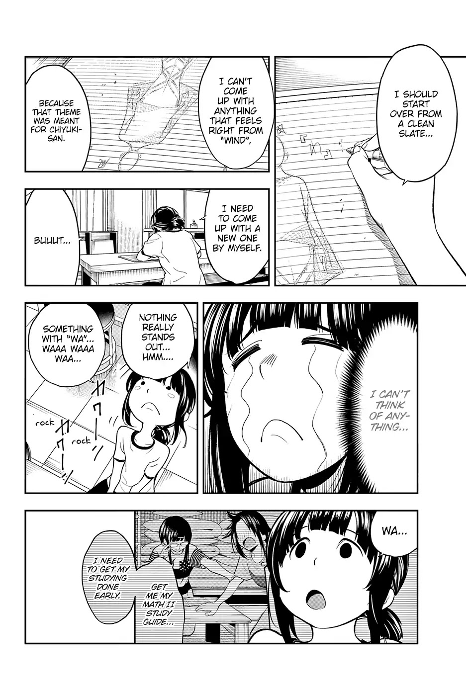 Runway de Waratte Chapter 52 page 7 - Chapter 52