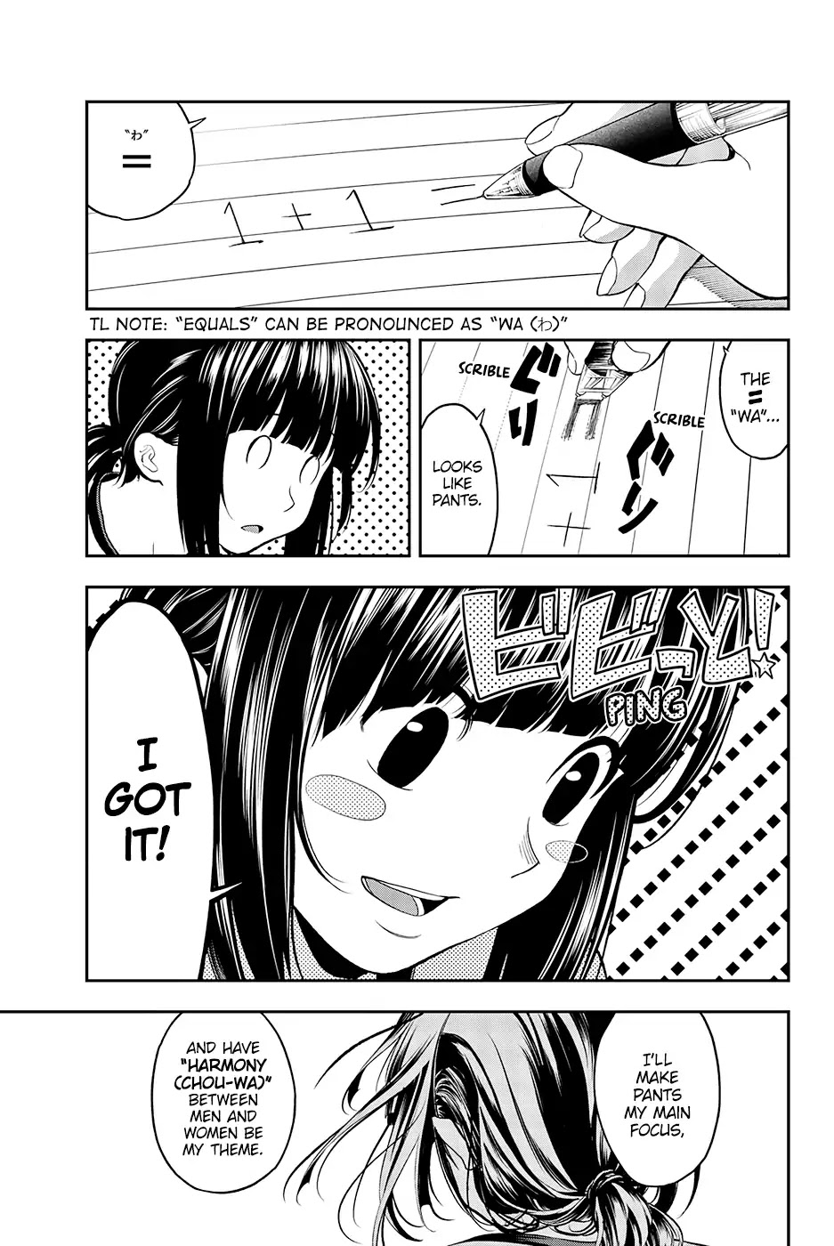 Runway de Waratte Chapter 52 page 8 - Chapter 52