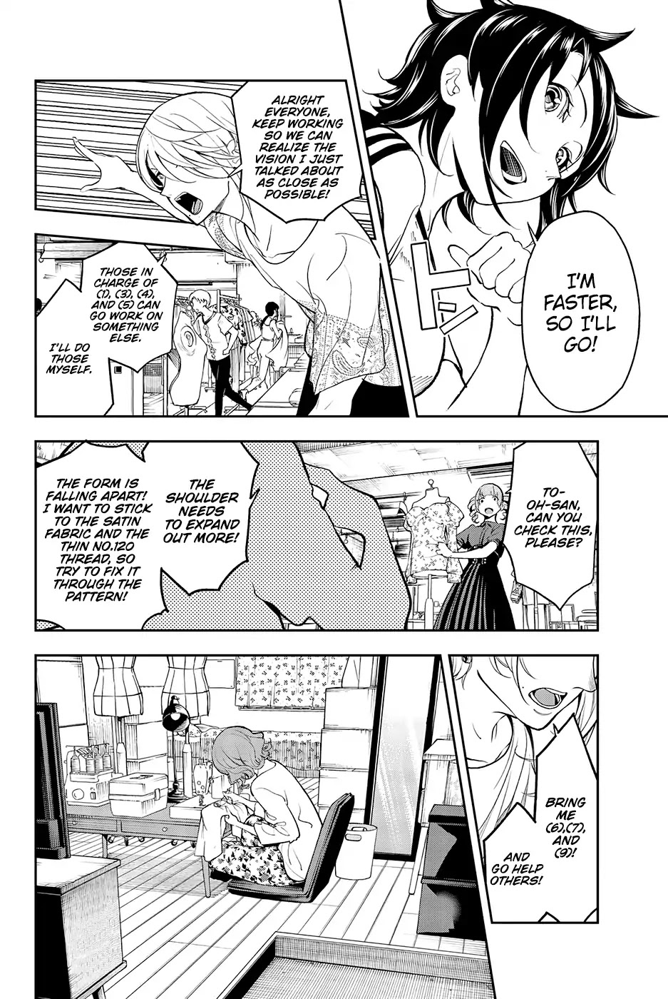 Runway de Waratte Chapter 54 page 17 - Chapter 54
