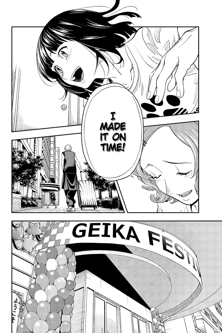 Runway de Waratte Chapter 54 page 20 - Chapter 54