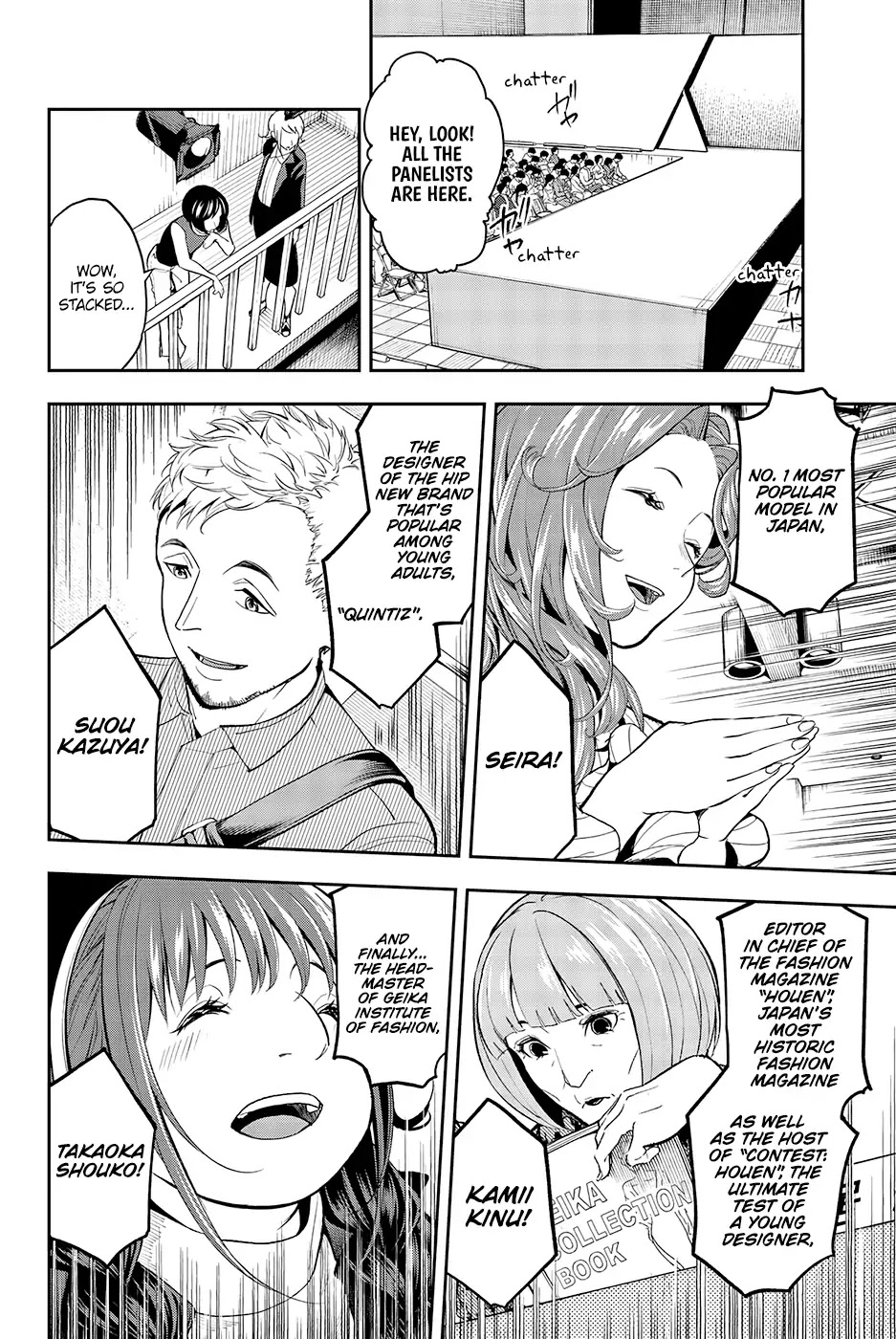 Runway de Waratte Chapter 55 page 15 - Chapter 55