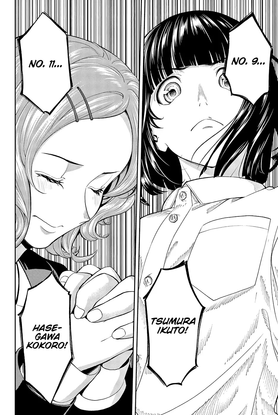 Runway de Waratte Chapter 55 page 17 - Chapter 55