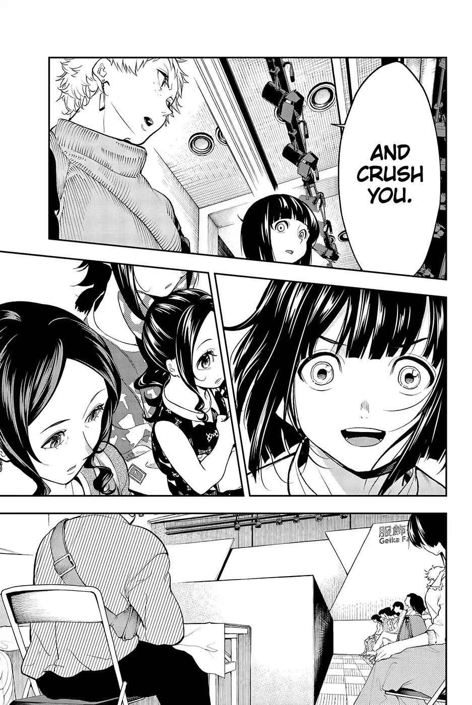 Runway de Waratte Chapter 55 page 20 - Chapter 55