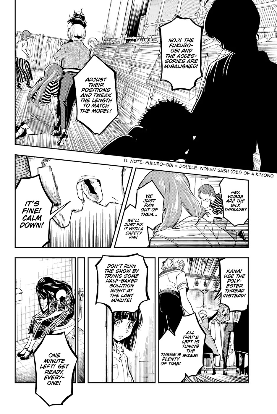 Runway de Waratte Chapter 56 page 17 - Chapter 56