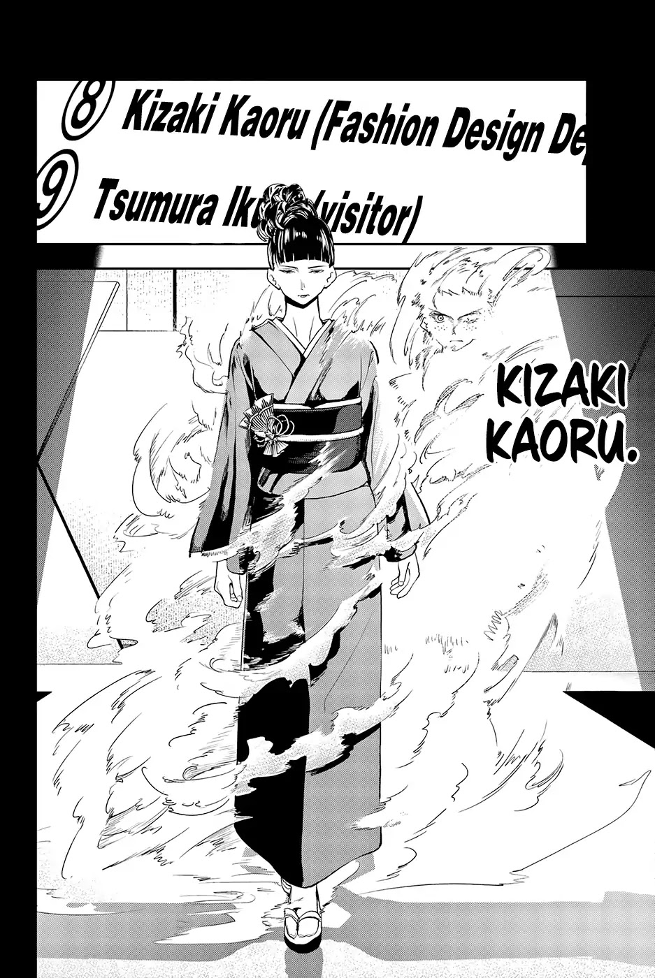 Runway de Waratte Chapter 56 page 21 - Chapter 56