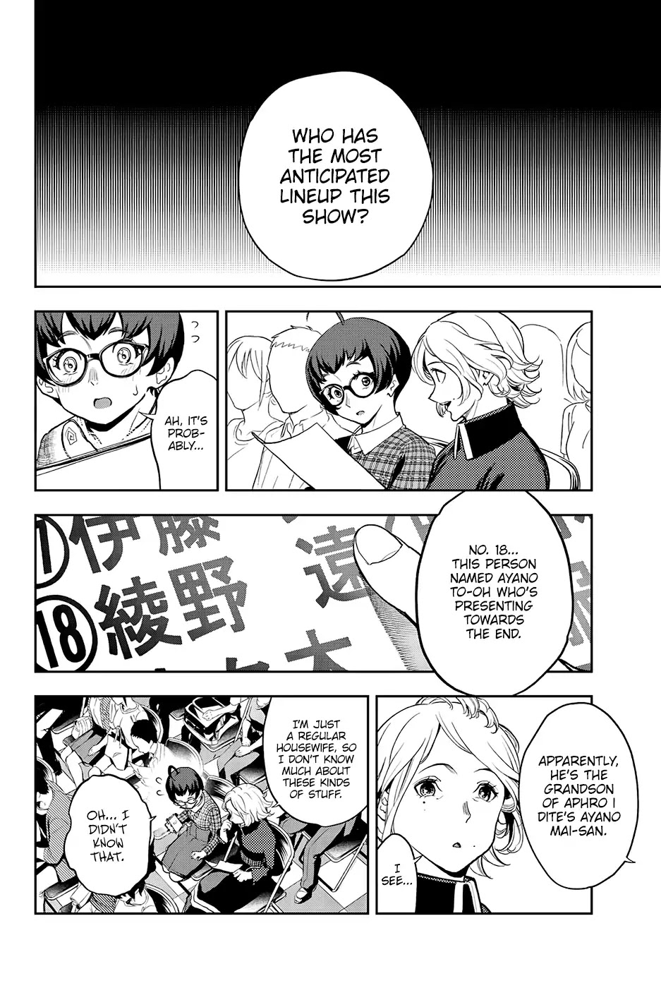 Runway de Waratte Chapter 58 page 9 - Chapter 58