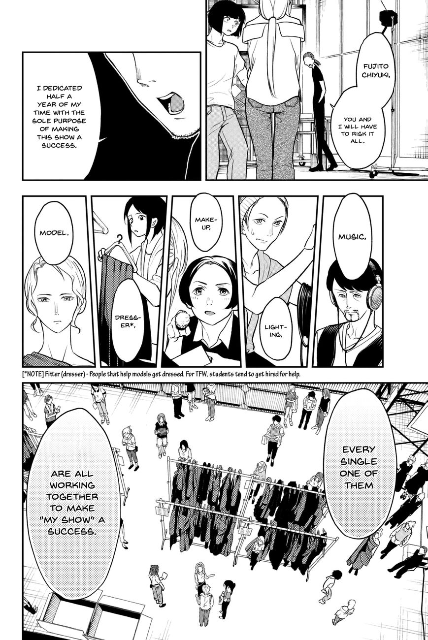 Runway de Waratte Chapter 6 page 10 - Chapter 6 : Professional Environment