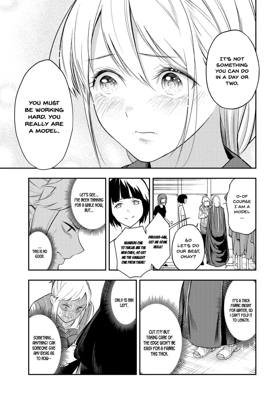 Runway de Waratte Chapter 6 page 17 - Chapter 6 : Professional Environment