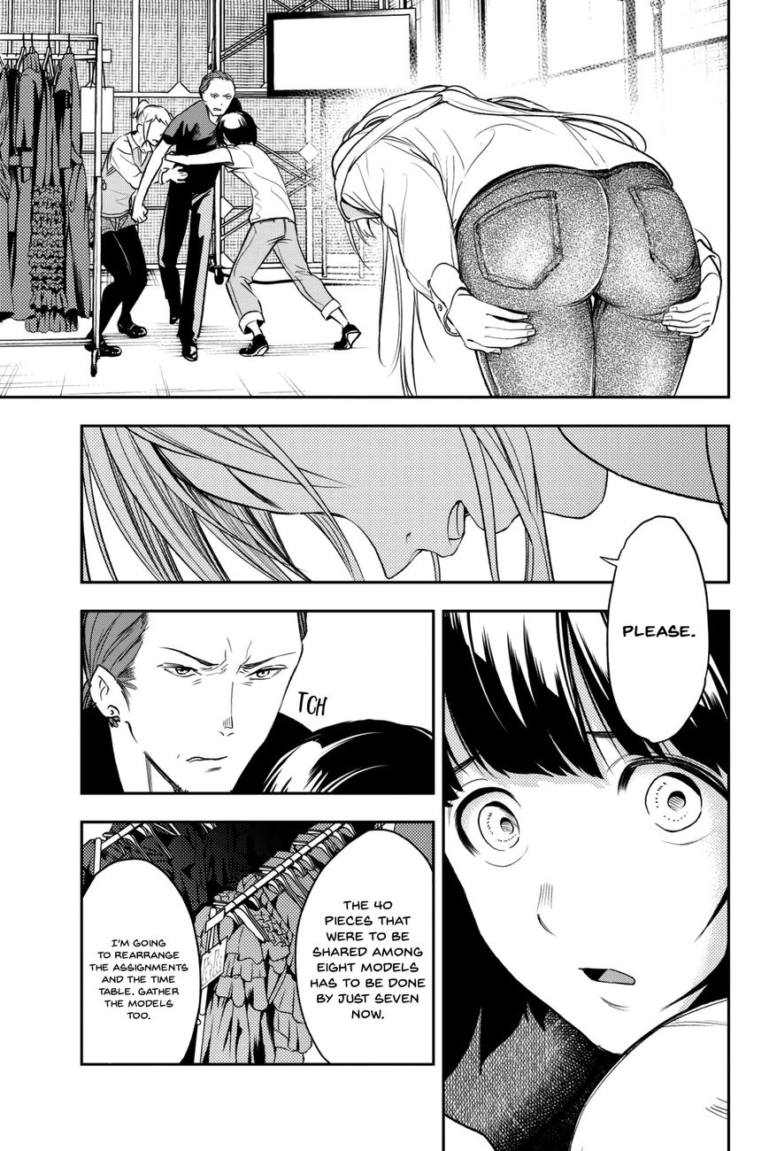 Runway de Waratte Chapter 6 page 7 - Chapter 6 : Professional Environment