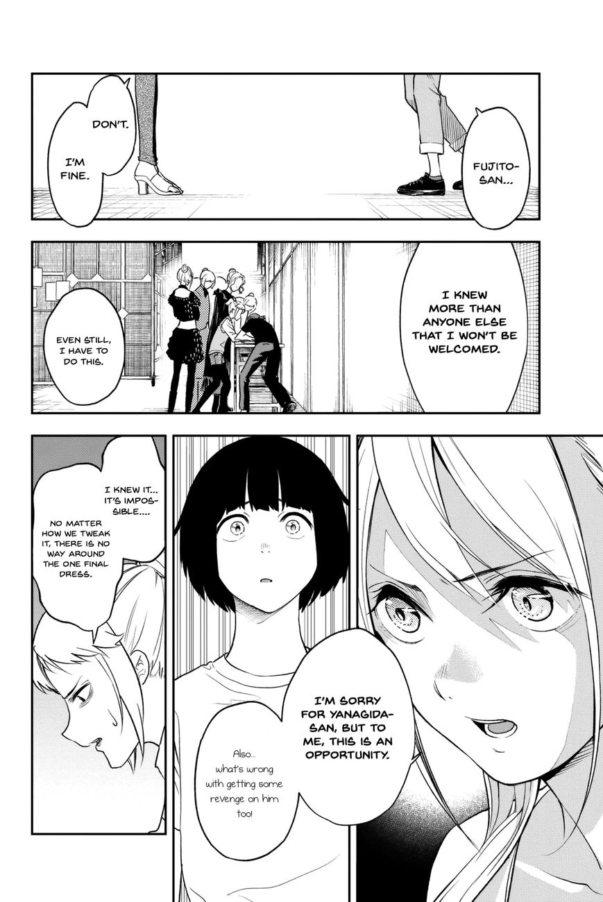 Runway de Waratte Chapter 6 page 8 - Chapter 6 : Professional Environment